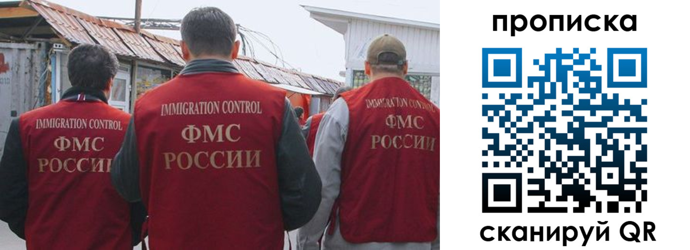 регистрация для дет. сада в Пыть-Яхе